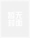 装乖gl(ABO)